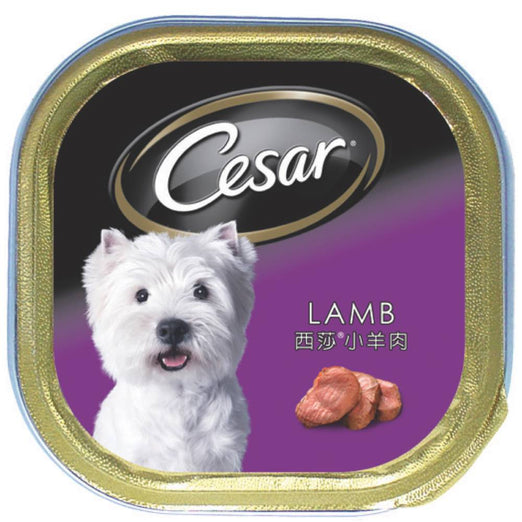 15% OFF: Cesar Lamb Pate Tray Dog Food 100g - Kohepets