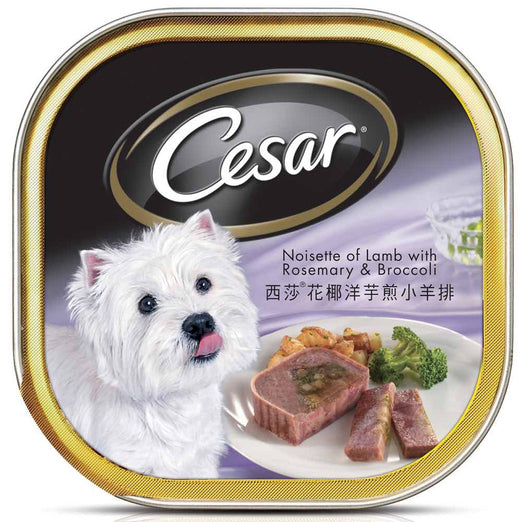 Cesar Noisette of Lamb With Rosemary & Broccoli Pate Tray Dog Food 100g - Kohepets