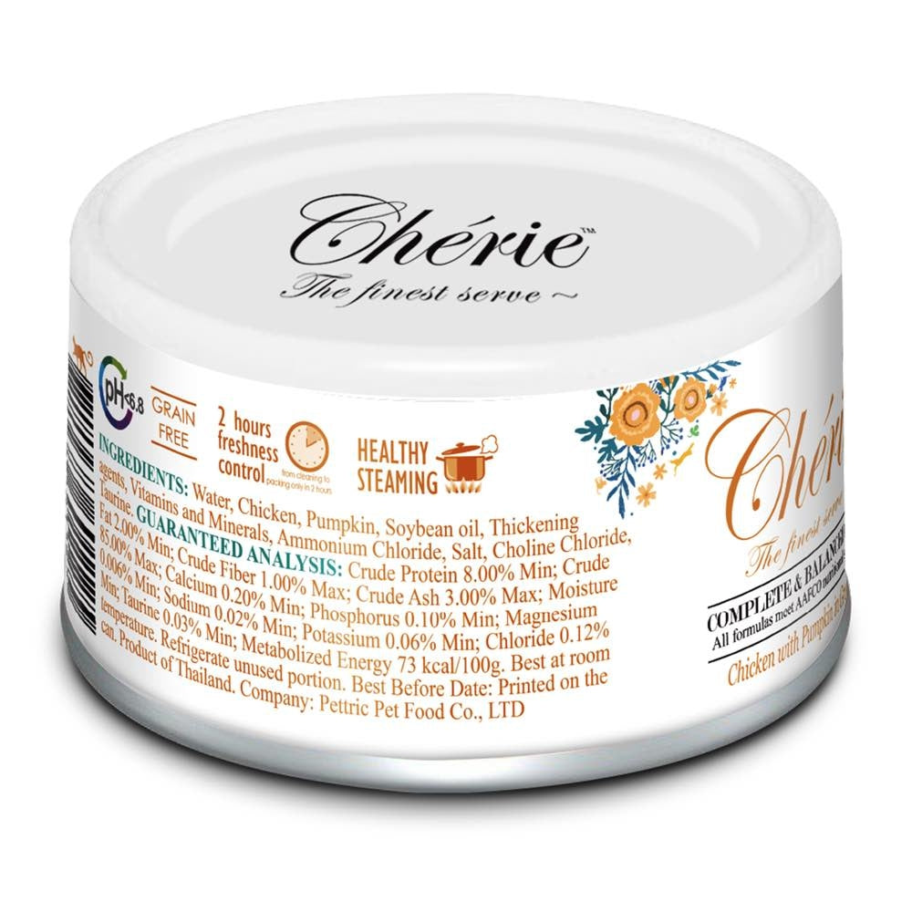 Cherie Complete & Balanced pH Care Chicken with Pumpkin in Gravy Canned Cat Food 80g - Kohepets