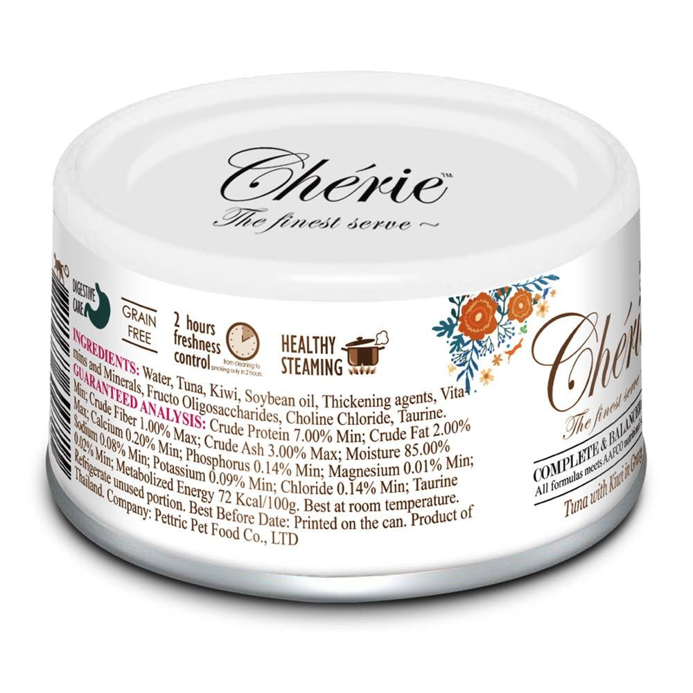 10% OFF (Exp 8 Jun): Cherie Complete & Balanced Digestive Care Tuna with Kiwi in Gravy Canned Cat Food 80g - Kohepets
