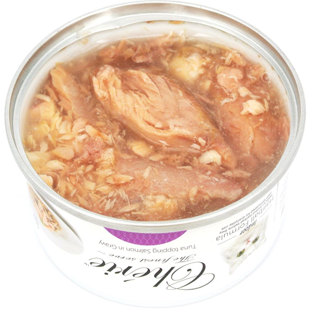 Cherie Tuna Topping Salmon In Gravy Canned Cat Food 80g - Kohepets