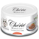 Cherie Hairball Formula Tuna Topping Shrimp In Gravy Canned Cat Food 80g