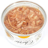 Cherie Tuna Topping Katsuobushi In Gravy Canned Cat Food 80g - Kohepets