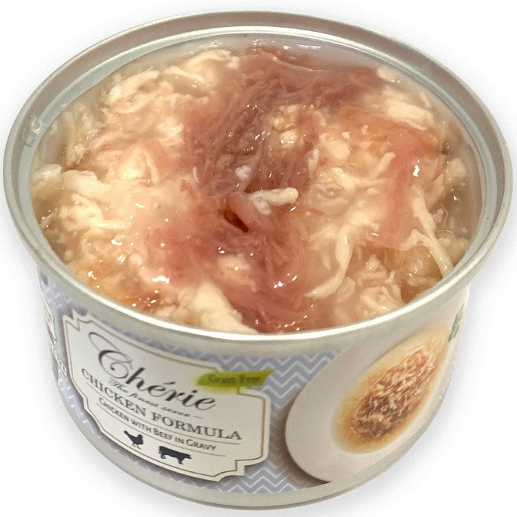 Cherie Signature Shredded Chicken with Beef Entrees in Gravy Cat Food 80g - Kohepets
