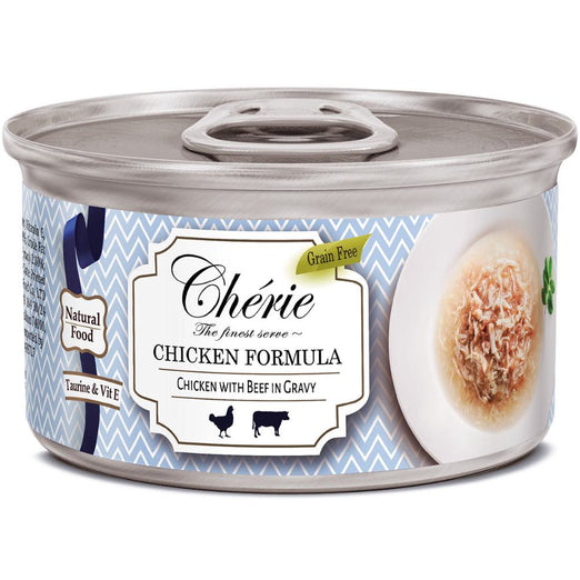 Cherie Signature Shredded Chicken with Beef Entrees in Gravy Cat Food 80g - Kohepets