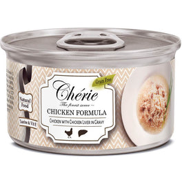 Cherie Signature  Shredded Chicken with Chicken Liver Entrees in Gravy Cat Food 80g - Kohepets