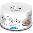 Cherie Hairball Formula Tuna Topping Snapper In Gravy Canned Cat Food 80g