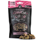Vital Essentials Freeze-Dried Chicken Giblets Vital Cat Treats 1oz