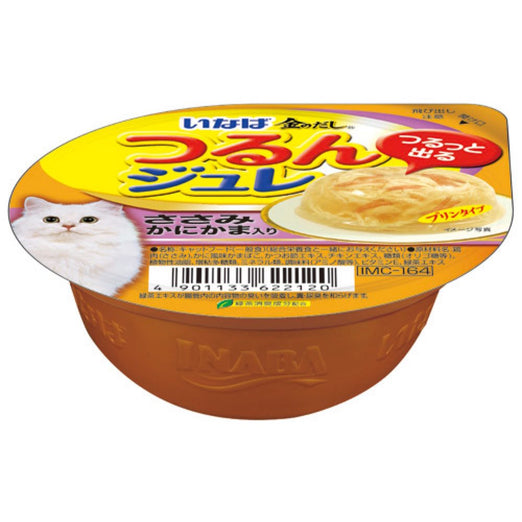 Ciao Chicken Fillet & Crab Stick Jelly Cup Wet Cat Food 65g - Kohepets