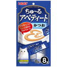 3 FOR $16: Ciao Churu Apetito Bonito Creamy Cat Treats 64g
