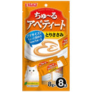 Ciao Churu Apetito Chicken Creamy Cat Treats 64g