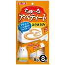 3 FOR $16: Ciao Churu Apetito Chicken Creamy Cat Treats 64g