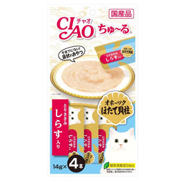 15% OFF (Exp 25 May): Ciao Churu Chicken Fillet Scallop & Whitebait Grain-Free Cat Treats 14g x 4+1 FREE - Kohepets