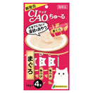 3 FOR $15: Ciao ChuRu Maguro Tuna Liquid Cat Treat 56g