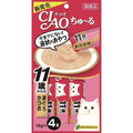 3 FOR $12: Ciao ChuRu Skipjack Tuna With Collagen Liquid Cat Treat 56g - Kohepets