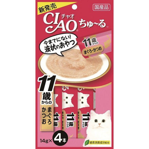 3 FOR $12: Ciao ChuRu Skipjack Tuna With Collagen Liquid Cat Treat 56g - Kohepets