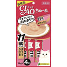 3 FOR $15: Ciao ChuRu Skipjack Tuna With Collagen Liquid Cat Treat 56g