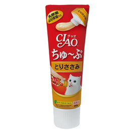 3 FOR $19.90: Ciao Churu Tube Chicken Fillet Grain-Free Liquid Cat Treat 80g - Kohepets