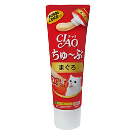 3 FOR $19.90: Ciao Churu Tube Tuna Maguro Grain-Free Liquid Cat Treat 80g - Kohepets