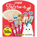 Ciao ChuRu Tuna Festive Pack Liquid Cat Treats 700g