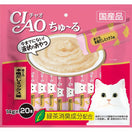 10% OFF: Ciao ChuRu Tuna Japanese Broth Liquid Cat Treats 280g