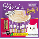 10% OFF: Ciao ChuRu Tuna & Scallop Liquid Cat Treats 280g