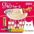 10% OFF: Ciao ChuRu White Meat Tuna Liquid Cat Treat 280g