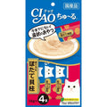 3 FOR $12: Ciao ChuRu White Meat Tuna & Scallop Liquid Cat Treat 56g - Kohepets