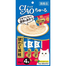 3 FOR $15: Ciao ChuRu White Meat Tuna & Scallop Liquid Cat Treat 56g