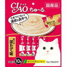 10% OFF: Ciao ChuRu White Meat Tuna & Scallop Liquid Cat Treat 140g