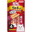 Ciao Churutto Tuna Maguro Liquid Cat Treats 28g - Kohepets