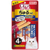 Ciao Churutto Tuna Maguro with Scallop Creamy Grain-Free Cat Treats 28g - Kohepets