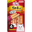 Ciao Churutto Tuna Torisasami Liquid Cat Treats 28g - Kohepets