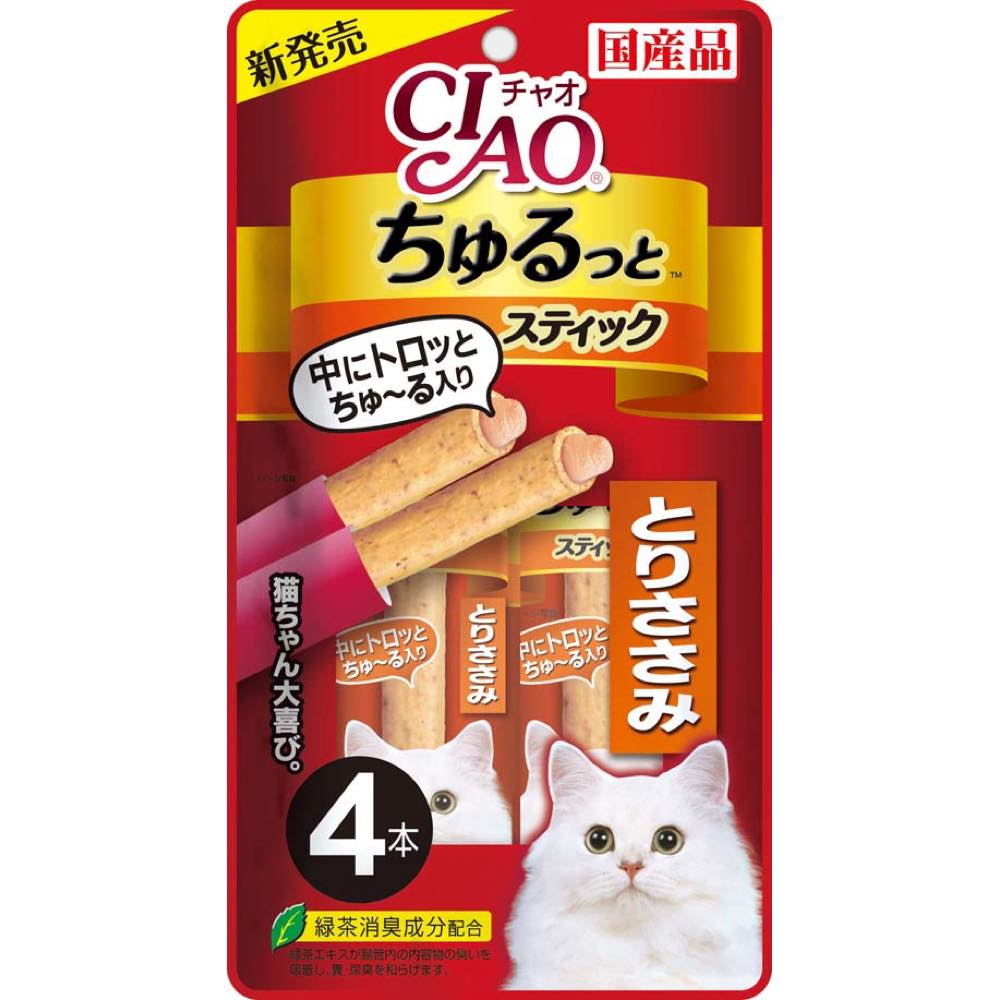 Ciao Churutto Tuna Torisasami Liquid Cat Treats 28g - Kohepets
