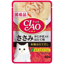 10% OFF: Ciao Creamy Soup Chicken Fillet, Crab Stick & Scallop Pouch Cat Food 40g x 16
