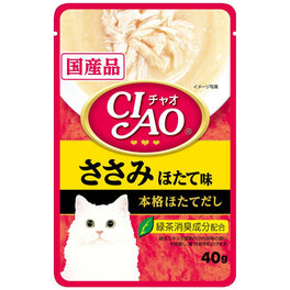 Ciao Creamy Soup Chicken Fillet & Scallop Pouch Cat Food 40g x16 - Kohepets