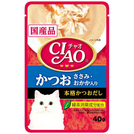 Ciao Creamy Soup Tuna Katsuo, Chicken Fillet & Bonito Pouch Cat Food 40g x16 - Kohepets
