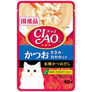 10% OFF: Ciao Creamy Soup Tuna Katsuo, Chicken Fillet & Bonito Pouch Cat Food 40g x 16