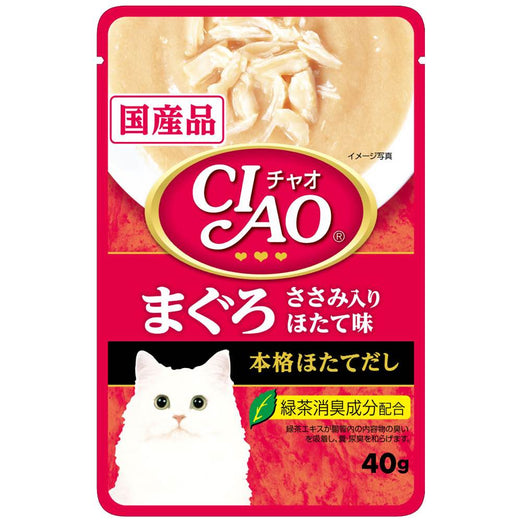 Ciao Creamy Soup Tuna Maguro, Chicken Fillet & Scallop Pouch Cat Food 40g x16 - Kohepets