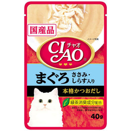 Ciao Creamy Soup Tuna Maguro, Chicken Fillet & Shirasu Pouch Cat Food 40g x16 - Kohepets