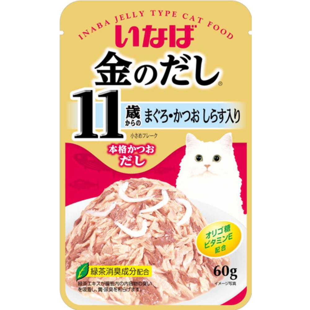 Ciao Golden Small Flake Tuna In Dried Bonito Stock Jelly With Whitebait Topping Pouch Cat Food 60g - Kohepets