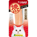 Ciao Grilled Chicken Fillet Beef Flavour Cat Treat 25g