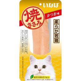 Ciao Grilled Chicken Fillet Bonito Flavour Cat Treat 25g - Kohepets