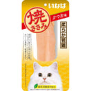 4 FOR $10: Ciao Grilled Chicken Fillet Bonito Flavour Cat Treat 25g