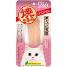 Ciao Grilled Chicken Fillet Crab Flavour Cat Treat 25g