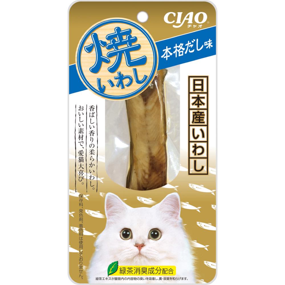 Ciao Grilled Iwashi Fillet Japanese Broth Flavour Cat Treat 18g - Kohepets