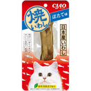 Ciao Grilled Iwashi Fillet Scallop Flavour Cat Treat 18g