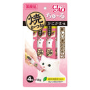 Ciao Grilled Skipjack Tuna & Crab Liquid Cat Treat 48g