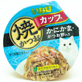 Ciao Grilled Skipjack Tuna In Gravy With Crabstick & Dried Bonito Topping Cup Cat Food 80g - Kohepets