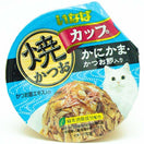 6 FOR $13: Ciao Grilled Skipjack Tuna In Gravy With Crabstick & Dried Bonito Topping Cup Cat Food 70g